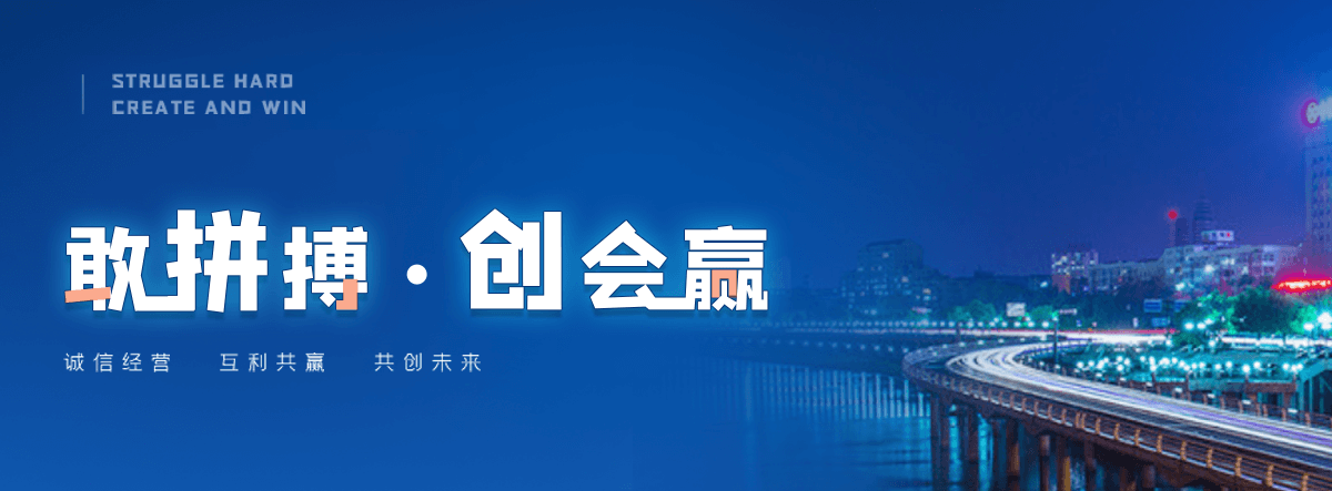 定西